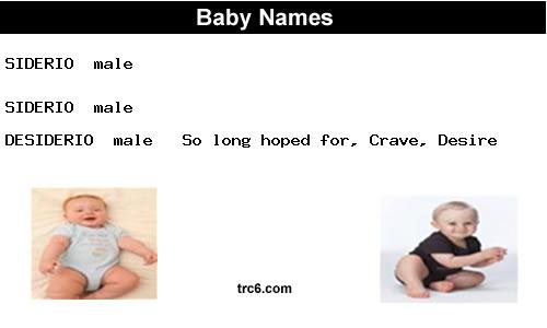 siderio baby names